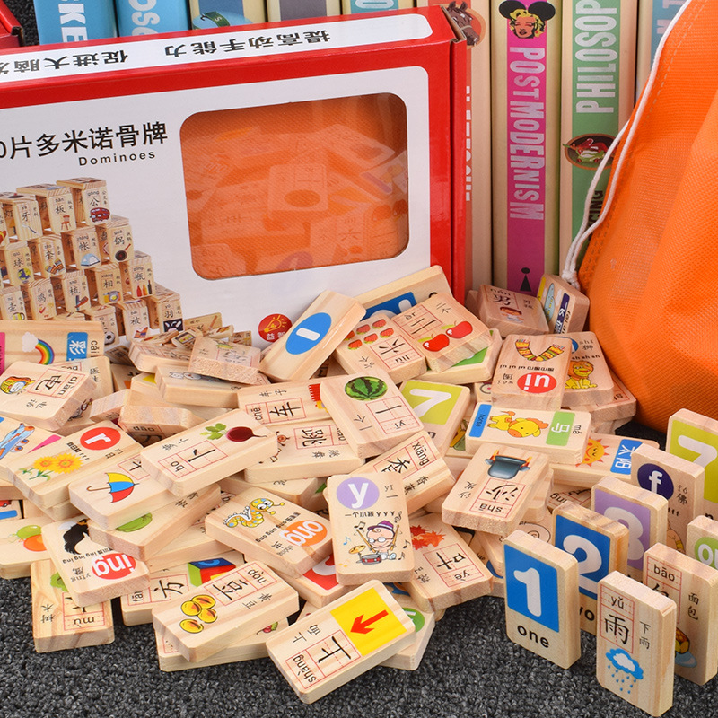 Domino con caracteres chinos Pinyin 065kg-5308