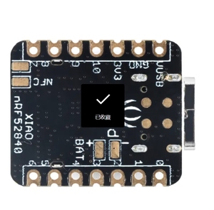 Orijinal XIAO BLE arduino geliştirme kurulu uygulanabilir Nano/uno anakart kol mikrodenetleyici elektronik bileşenler