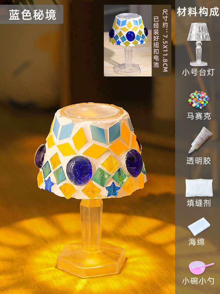 ดินแดนแห่งความลับสีน้ำเงิน (เล็ก