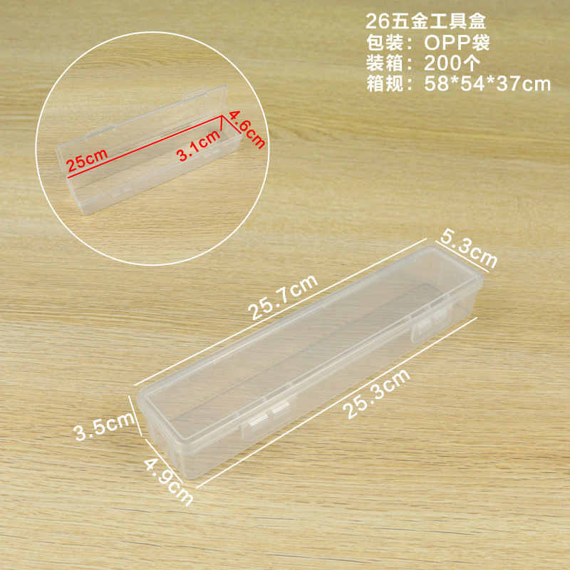 Boîte à outils 26 pièces 25,7*5,3*3,5 cm