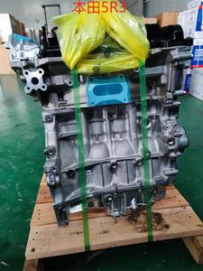 Honda Accord için uygun olan 1.5 litrelik bir yer değiştirme ile çin yapımı L15B motoru. - Product Image 2