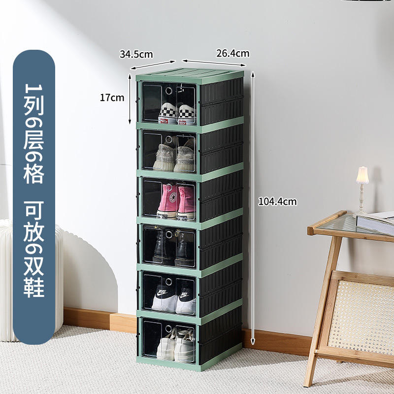 Recommandation à six couches vertes et noires