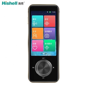 Mehrsprachiges Smart Language Translator-Gerät von Office Business - Product Image 2