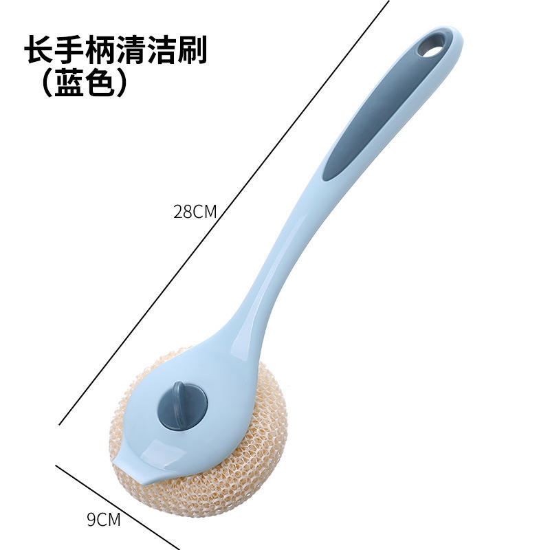 Long handle blue