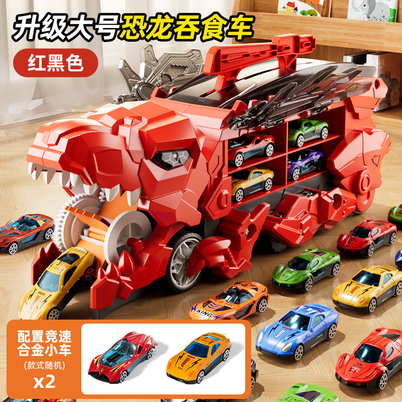 Mise à niveau de la texture mécanique-dinosaure rouge avalant l'alliage de voiture-2