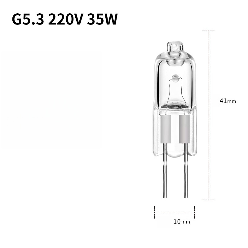 35W/G5.3/220V