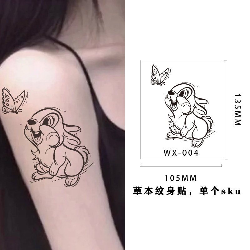 WX-004