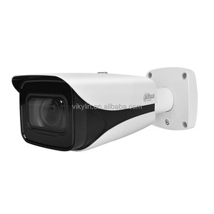 Dahua 5MP IR 120m Acupick incorporato con microfono varirfocale Bullet WizMind IPC-HFW5541E-Z5E della telecamera di rete