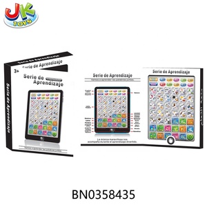 Englisch und Spanisch pädagogische Tablet Kinder lernen Computer Spielzeug Kinder lernen Lesemaschine - Product Image 6