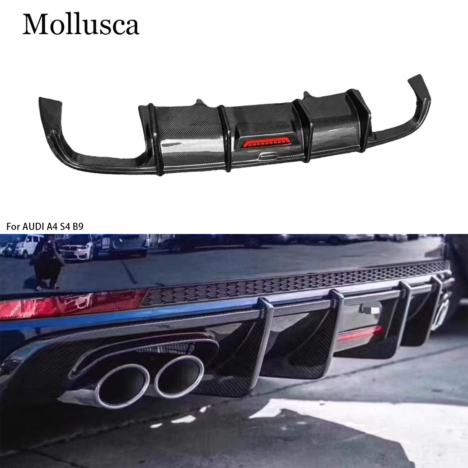 Carbon Fiber