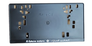 Giấy Phép Mảng Khung Xe Số Tấm Khung Dập Nổi Xe Giấy Phép Mảng Khung Bán Buôn Tùy Chỉnh Thiết Kế Nâng Lên Nhựa <span class=keywords><strong>Disney</strong></span> USA - Product Image 4