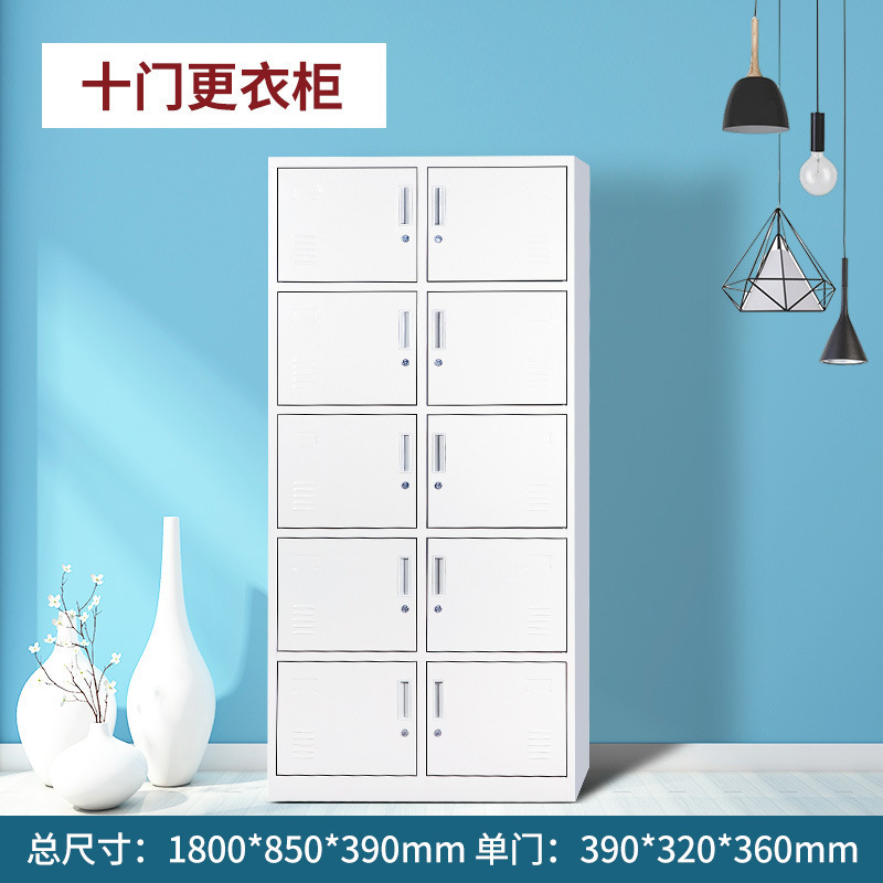 Ten doors