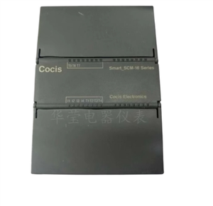 Cocos toplama modülü SCM-16GNHA SCM-16GNHB SCM-16GNHC SCM-16GNHD SCM-16GNHE SCM-16GNHF SCM-16GNHG SCM-16GNHH - Product Image 1