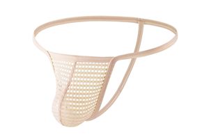Ropa interior exótica a rayas G-Strings para hombre con diseño de red de pesca de cintura baja; Colección de calzoncillos y calzoncillos para hombre - Product Image 6