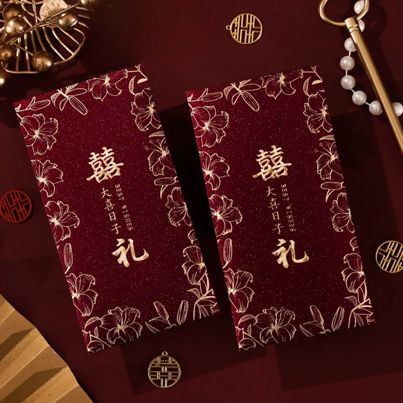 Cadeaux de mariage florissants : enveloppe rouge de mille yuans