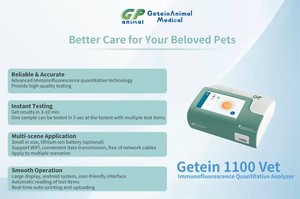 ペットショップ動物農場ペット病院ゲテイン1100獣医犬プロゲストロンテストのための獣医臨床分析機器 - Product Image 2