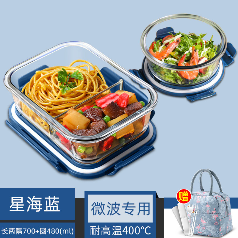 29blue-2 700+ redondo 480ml+bolsa aislante+cutlery
