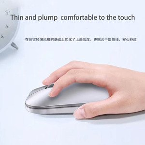 Rechargeable Keyboard and <strong>Mouse</strong> Set Dual-mode + 2.4G Mute Keyboard and <strong>Mouse</strong> <strong>Combo</strong> - Product Image 4