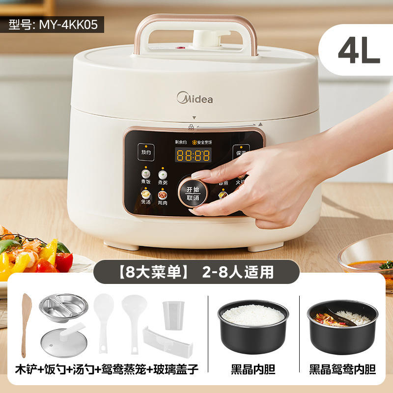 สีแอปริคอทอ่อน