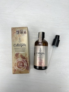 2023メファソアルガンオイル100ml - Product Image 5