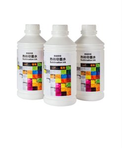 纺织品印刷用纸质印刷用高质量升华油墨热转印油墨 - Product Image 2