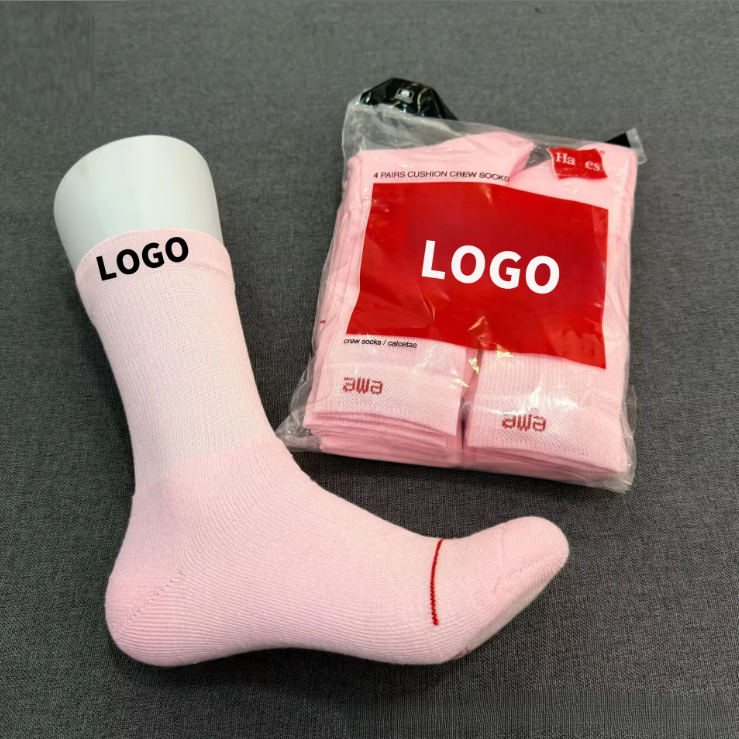 Pink long