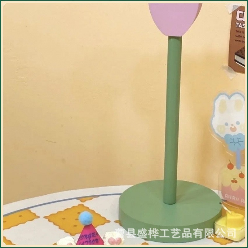 Image color