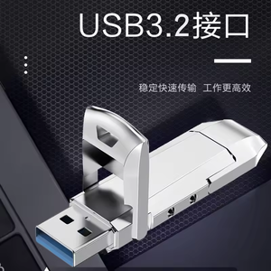 领先技术金属C型u盘16gb 32GB新设计64gb 128GB手机3.0 C型u盘 - Product Image 6