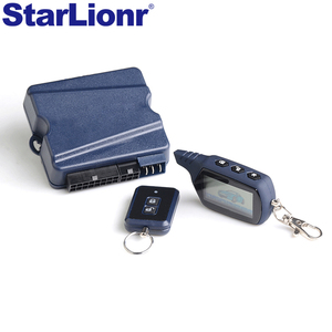 מנוע מרחוק התחל רכב מעורר LCD Starter מרחוק שתי בדרך עם אוטומטי מחדש זרוע מרכזית