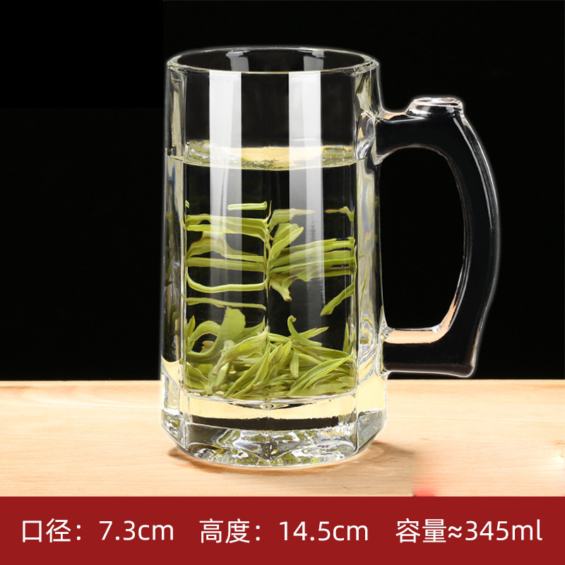 345ML