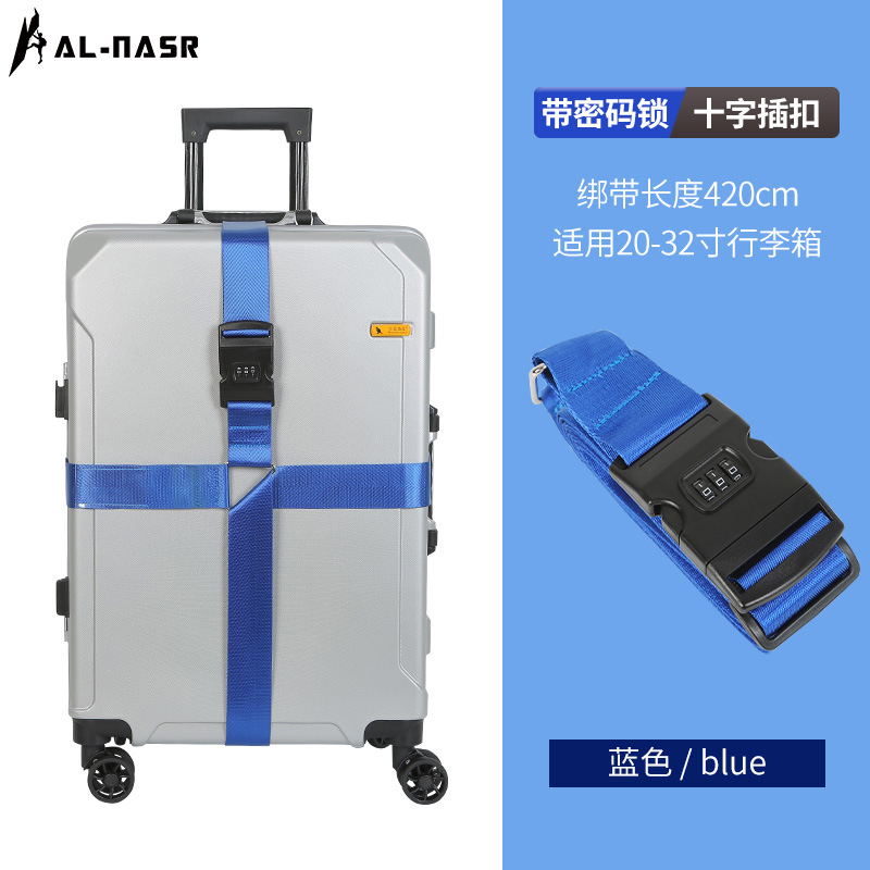 Blue cross-shaped combination lock