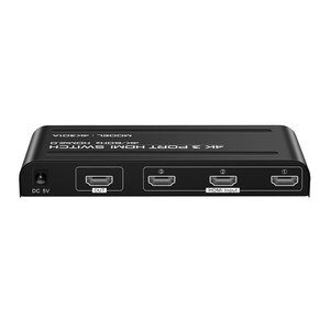Conmutador HDMI Fjgear 3 puertos 4K 3 en 1 de salida Plug and Play 3 hosts comparten un ordenador 60Hz hdmi2.0, 2.0 3 puertos - Product Image 4