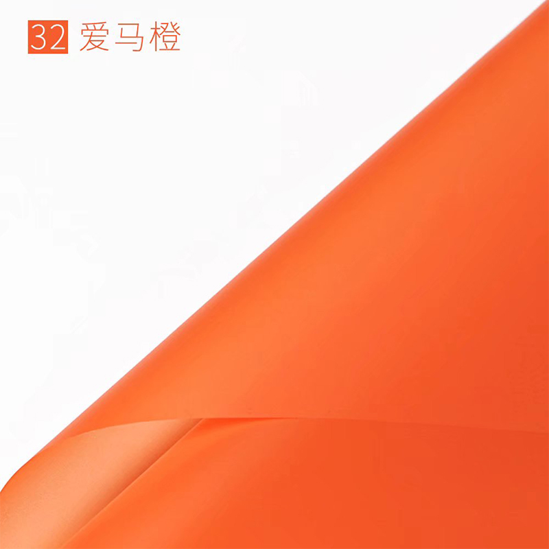 32