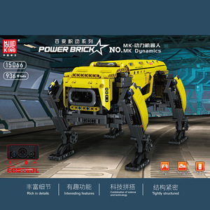 König 15075 Elektronisches DIY-Spielzeug Neues Modell Kinder programmier roboter Bausteine Pädagogische mechanische Hunde montage Kunststoff - Product Image 6