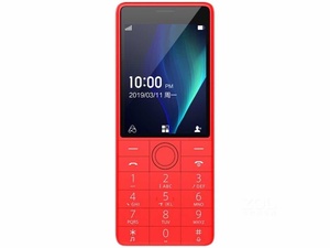 2020 düşük maliyetli ve dayanıklı MI qin1s + 2.8 inç ekran hafif 4G özellik telefon ile GPS fonksiyonu, kamera olmadan - Product Image 6