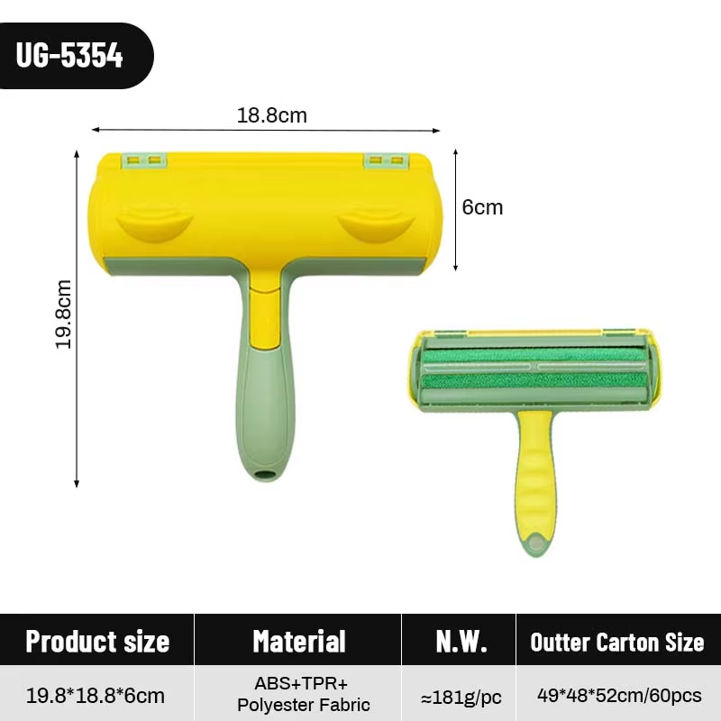 UG-5354-amarillo