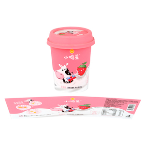 Производитель этикеток для пресс-форм, лучшее качество, этикетки для пресс-форм, этикетки для упаковки - Product Image 4