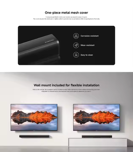 适用于家庭影院和电脑使用的小米2.0ch条形音箱 - Product Image 4