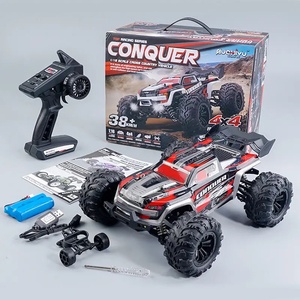 売れ筋RCおもちゃJT-16102: 16リモートコントロールトラック35km/h高速ブラシ4WDコントロールトラックおもちゃRCカー