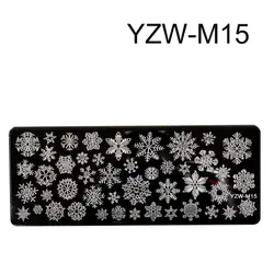 YZW-M15 :