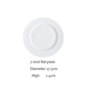 New Arrival Design Flat <strong>Plat</strong> Dishes Oem Hotel 7-10 Inch Pure White Round Ceramic Dinner Plates For Restaurant
