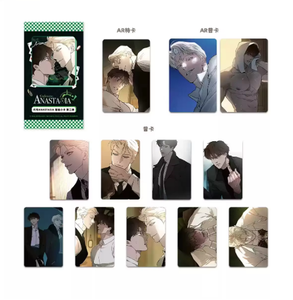 ชื่อรหัส Anastasia-ผลิตภัณฑ์ต่อพ่วงสองเฟสกล่องตาบอดการ์ดขนาดเล็ก - Product Image 1