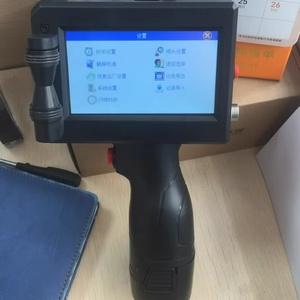INCODEミニインクジェットコーディング機信頼性の高い高速乾燥インクで、プリンターでの使用に最適なチューブと請求書に明確なマーキング - Product Image 1