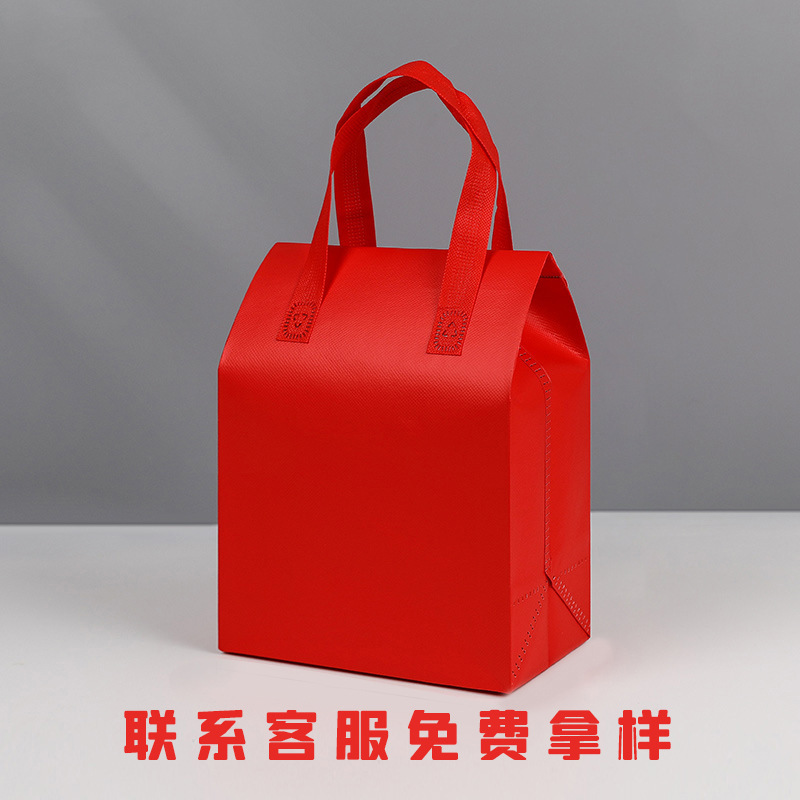 สีแดง