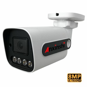 安信石8MP PoE即插即用IP摄像机易于使用，具有人体检测音频和双光/红外全彩支持闭路电视摄像机 - Product Image 3