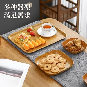 厨房木纹塑料方盘沙拉碗厨房吐骨盘方形小吃盘食品木纹塑料