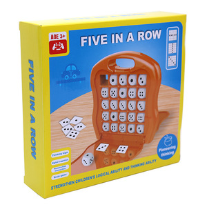 棋盘游戏双人游戏卡型儿童逻辑儿童教育棋盘游戏 - Product Image 6