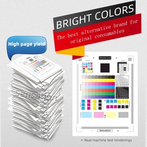 RISOs RISOGRAPHs RP 3700 3770 3790数字复印机RPHD墨水 - Product Image 5