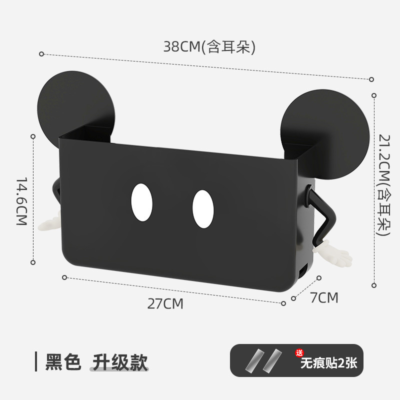 Black - Mickey Mouse