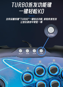 Arcade Pro USB cablato Joystick Controller per PC PS4/PS3/Nintendo Switch/PC360/Android Street Fighter da combattimento Stick - Product Image 6